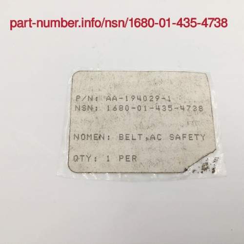 Picture of NSN 1680-01-435-4738 NSN 1680-01-435-4738