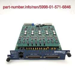 Picture of NSN 5998-01-571-6846 NSN 5998-01-571-6846