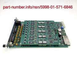 Picture of NSN 5998-01-571-6846 NSN 5998-01-571-6846