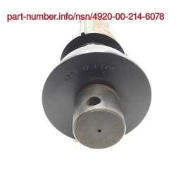 Picture of NSN 4920-00-214-6078 NSN 4920-00-214-6078