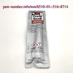 Picture of NSN 6510-01-516-8714 NSN 6510-01-516-8714