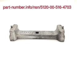 Picture of NSN 5120-00-516-4703 NSN 5120-00-516-4703