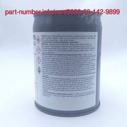 NSN 8030-00-142-9899