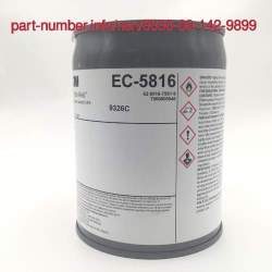 Picture of NSN 8030-00-142-9899 NSN 8030-00-142-9899