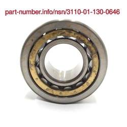 NSN 3110-01-130-0646
