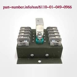 Picture of NSN 6110-01-049-0966 NSN 6110-01-049-0966