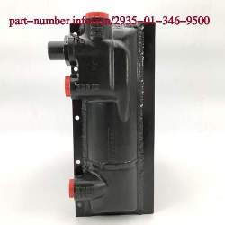 NSN 2935-01-346-9500