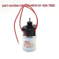 NSN 4810-01-524-7865