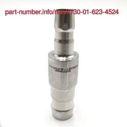 NSN 4730-01-623-4524