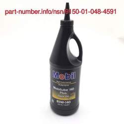 NSN 9150-01-048-4591