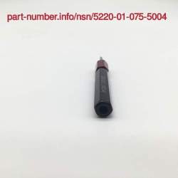 Picture of NSN 5220-01-075-5004 NSN 5220-01-075-5004