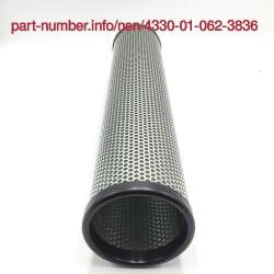 Picture of NSN 4330-01-062-3836 NSN 4330-01-062-3836