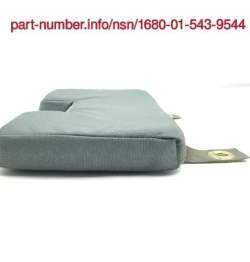 Picture of NSN 1680-01-543-9544 NSN 1680-01-543-9544