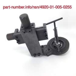 NSN 4920-01-005-0255