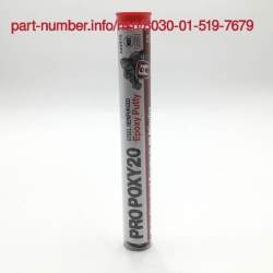 NSN 8030-01-519-7679