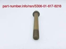 NSN 5306-01-617-8218