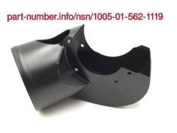 Picture of NSN 1005-01-562-1119 NSN 1005-01-562-1119