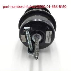NSN 2530-01-363-8150
