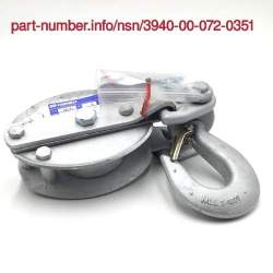 NSN 3940-00-072-0351