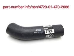 NSN 4720-01-470-2086