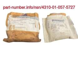 NSN 4310-01-057-5727