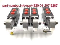 NSN 4820-01-207-9287