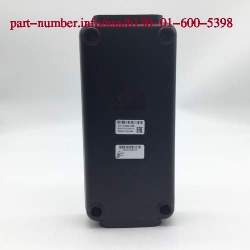 NSN 6130-01-600-5398