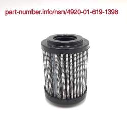 Picture of NSN 4920-01-619-1398 NSN 4920-01-619-1398