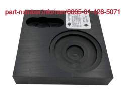 NSN 6665-01-426-5071