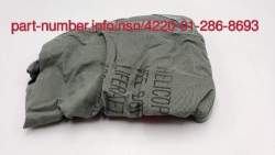 Picture of NSN 4220-01-286-8693 NSN 4220-01-286-8693