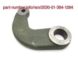 Picture of NSN 2530-01-384-1284 NSN 2530-01-384-1284