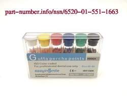 Picture of NSN 6520-01-551-1663 NSN 6520-01-551-1663