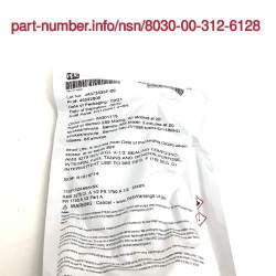 NSN 8030-00-312-6128