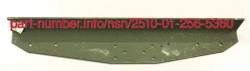 Picture of NSN 2510-01-256-5360 NSN 2510-01-256-5360
