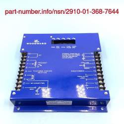 NSN 2910-01-368-7644