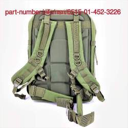 NSN 6515-01-452-3226