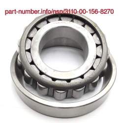 NSN 3110-00-156-8270