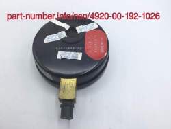 NSN 4920-00-192-1026