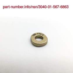 Picture of NSN 3040-01-567-6863 NSN 3040-01-567-6863