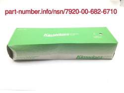 NSN 7920-00-682-6710
