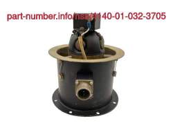 Picture of NSN 4140-01-032-3705 NSN 4140-01-032-3705