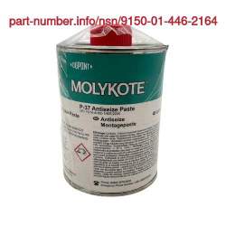 Picture of NSN 9150-01-446-2164 NSN 9150-01-446-2164