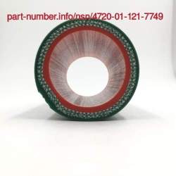NSN 4720-01-121-7749