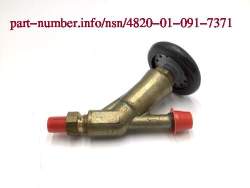 Picture of NSN 4820-01-091-7371 NSN 4820-01-091-7371