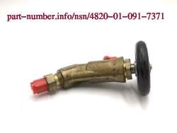 Picture of NSN 4820-01-091-7371 NSN 4820-01-091-7371