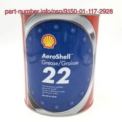 Picture of NSN 9150-01-117-2928 NSN 9150-01-117-2928