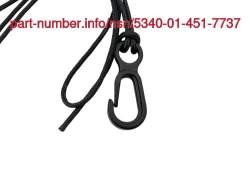 NSN 5340-01-451-7737