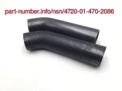 NSN 4720-01-470-2086