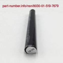 NSN 8030-01-519-7679