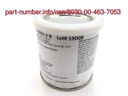 Picture of NSN 8030-00-463-7053 NSN 8030-00-463-7053